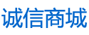 浓情口香糖购买,迷昏粉购买网站